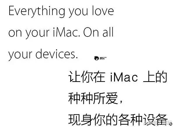 iPhone X都出了，苹果中文官网仍然不会说中文！