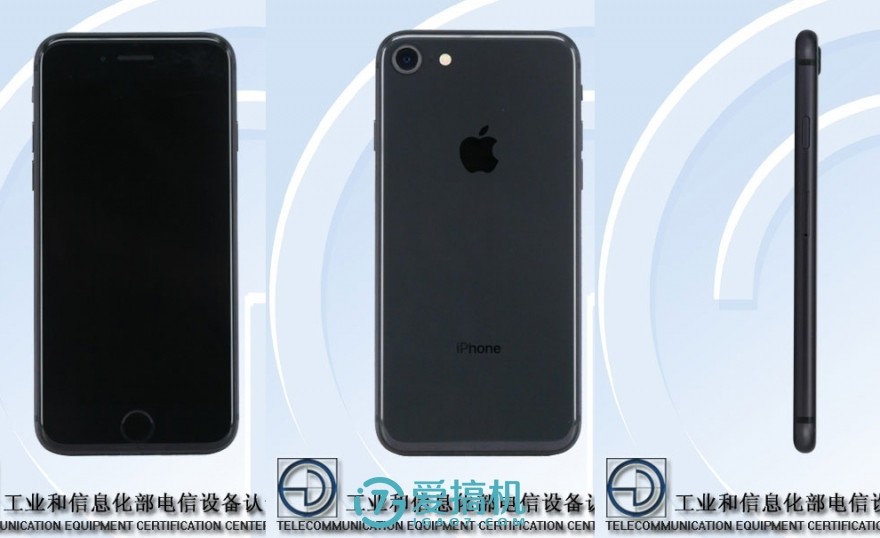 国家工信部曝出iPhone 8详尽主要参数：有128GB版！2GB运行内存，充电电池仍缩水率！