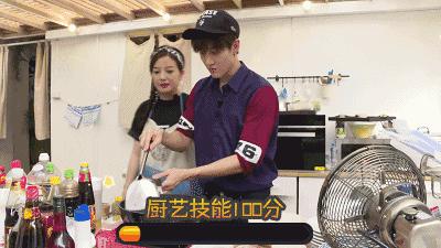 Does hold up younger sister cook insufficient still? " delicate strange predestined relationship " import Mike of little elder brother to call you to do commonweal together! 