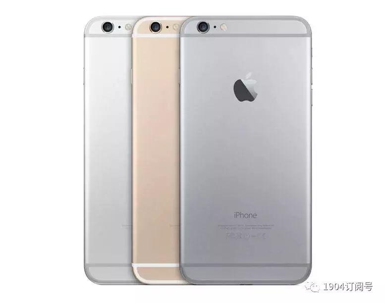 iPhone 6价钱创历史时间底点，性价比高极高