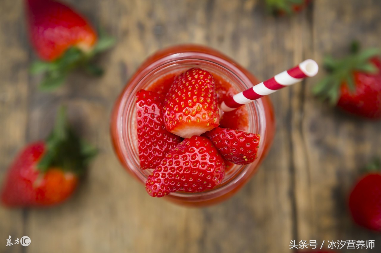 草莓不仅好吃，对健康还有很多益处