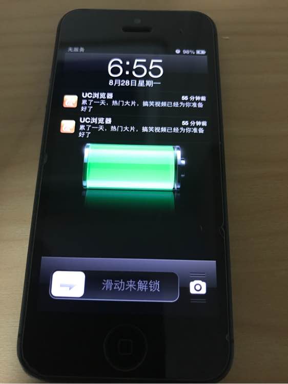 黑色的iPhone5也有人用吗，如今来看十分經典！