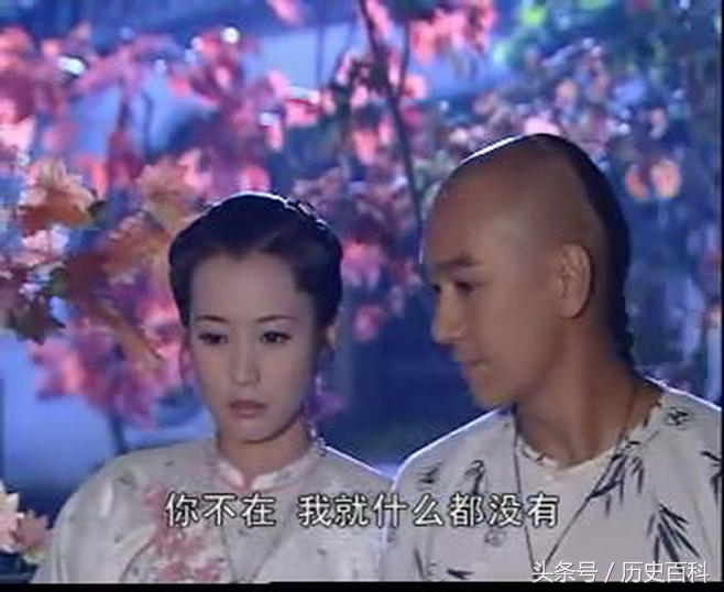 清朝唯一的汉族公主，由孝庄太后亲自抚养，却因董鄂妃下嫁他人！