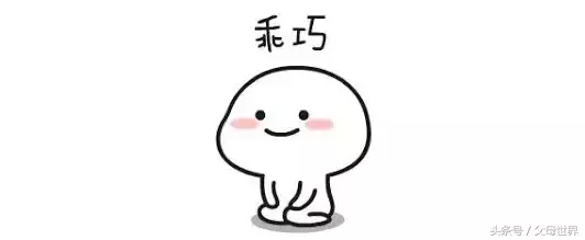 生育保险是什么?该了解了!别人都拿到生育津贴了,你还等什么呢 第1张 生育保险是什么?该了解了!别人都拿到生育津贴了,你还等什么呢 第1张