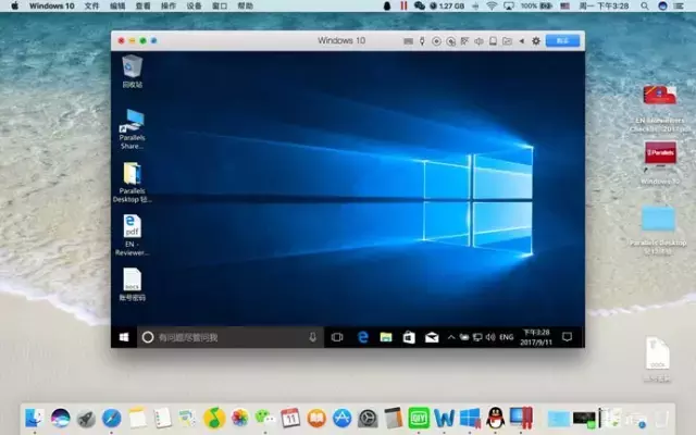 在苹果中玩转Windows：Parallels Desktop 13 for Mac轻体验