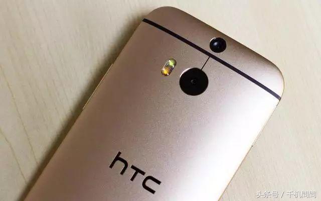 那些日子，大家追过的HTC：第一款安卓系统、第一款金属外壳、第一款景深效果双摄像头