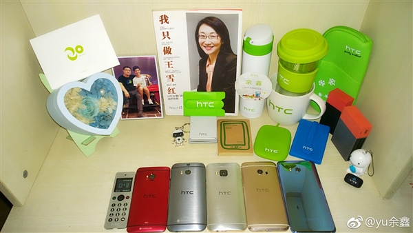 王雪红发布HTC旗舰级U11 Plus！和Google深层协作、再生手机上业务流程