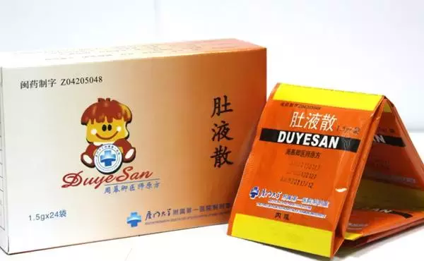 乳酸依沙吖啶注射液有哪些功效乳酸依沙吖啶溶液副作用是什么