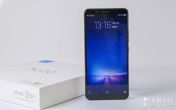 vivo X20全面屏手机体验评测：足够强悍