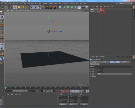 C4D基础入门——动力学篇