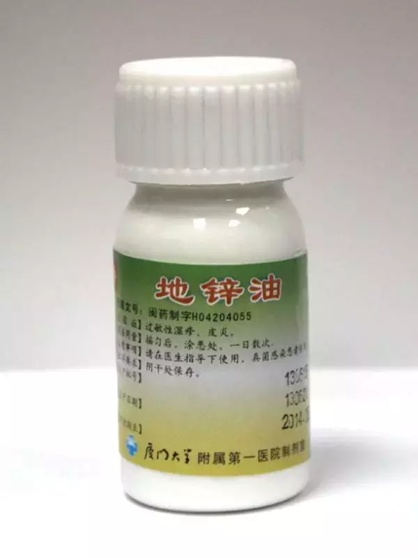 解密福建的“独门神药”,多家医院院内制剂,便宜又好用!