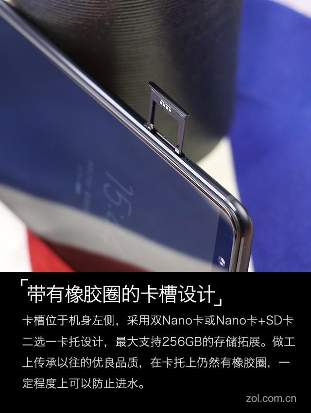 vivo X20评测：一块AI与双摄进化的全面屏