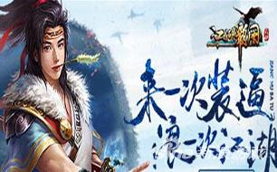云烟阁