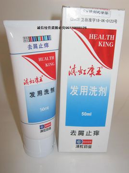 头屑多用什么洗发水？去头屑最好的洗发水总结