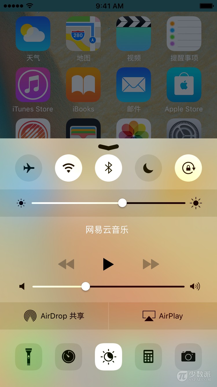 盼望已久的 iOS 9.3 升級，很有可能没你希望的很好