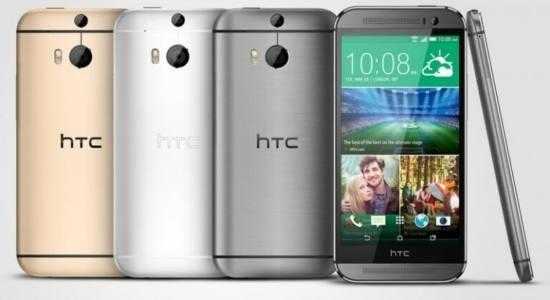 HTC被谷歌收购，此时我想到最經典的HTC one系列产品的三段式设计方案