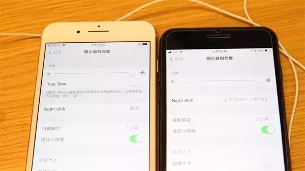 有关 iPhone 8，你需要掌握这种