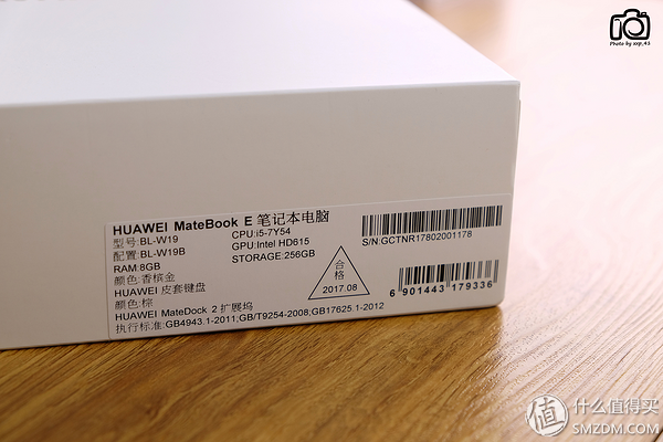 HUAWEI 华为 MateBook E 12英寸二合一笔记本电脑 开箱 评测