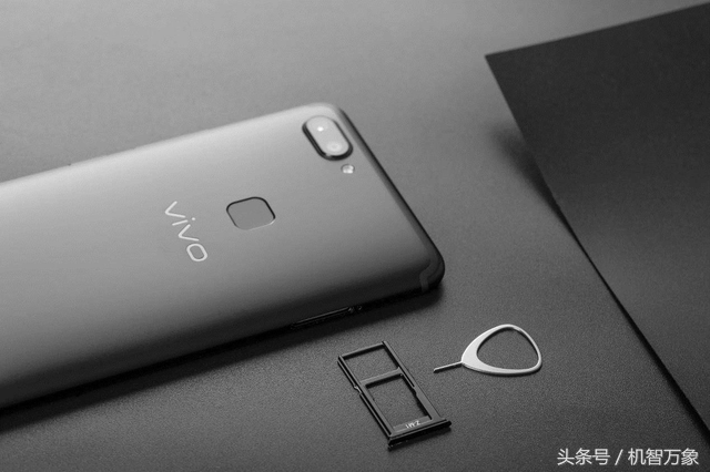 vivo X20全面屏手机四大亮点深度体验 是一部完成度颇高的新品