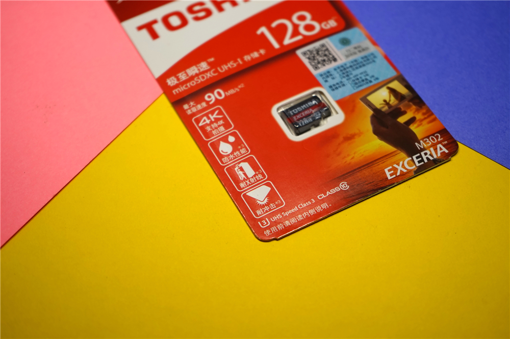 速度够用又万能——TOSHIBA 东芝 M302 microSDXC UHS-I 128GB