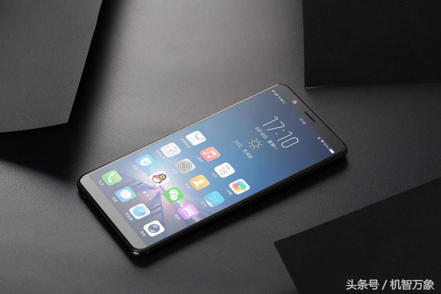 vivo X20全面屏手机四大亮点深度体验 是一部完成度颇高的新品