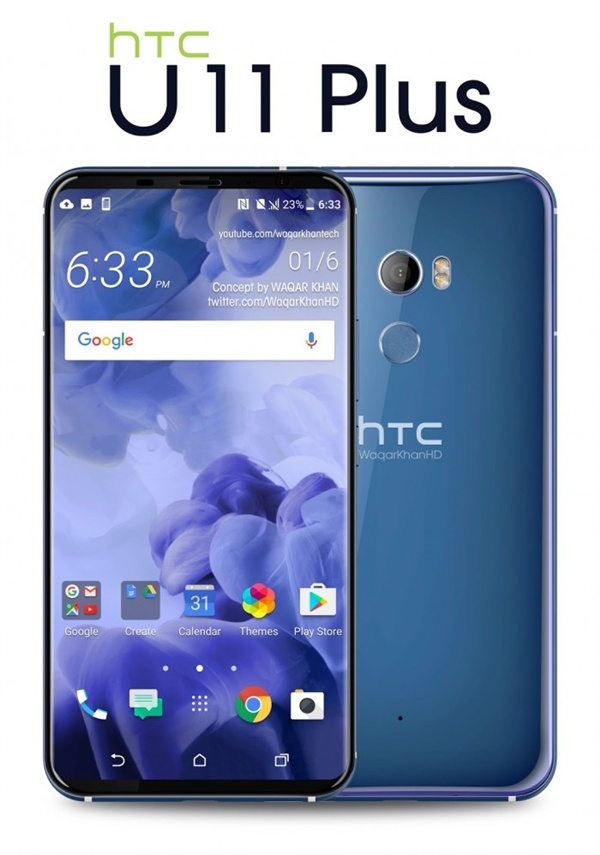 HTC U11 Plus曝出：旗舰级配备，全面屏手机颜值爆表守卫雪姨的笑容