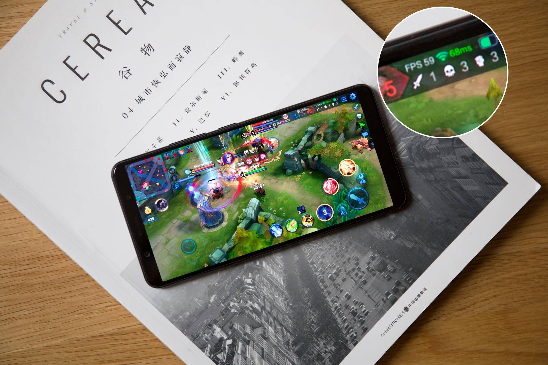 vivo X20全面屏手機游戲感受：順暢、功能損耗、發(fā)燙，一個調(diào)侃的點也沒有
