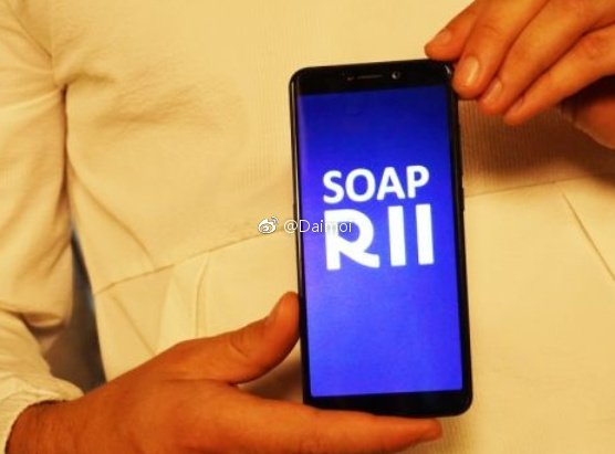 最划算的全屏手机：糖块SOAP R11仅100元！配用强悍骁龙430