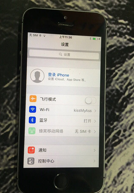 那样的iPhone5s帮我来一车！网民350元买品相很好的iPhone5s