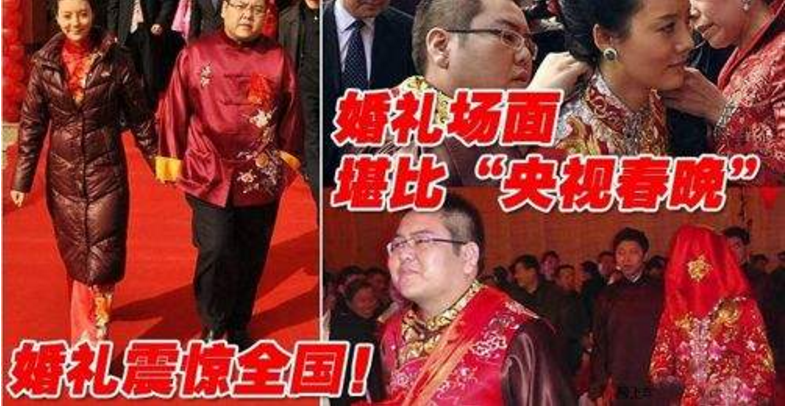 揭秘：车晓为什么和山西首富李兆会离婚？巨额