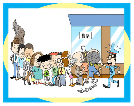 天天漫画网:漫画家刘瑞《漫画百态与人生哲理》