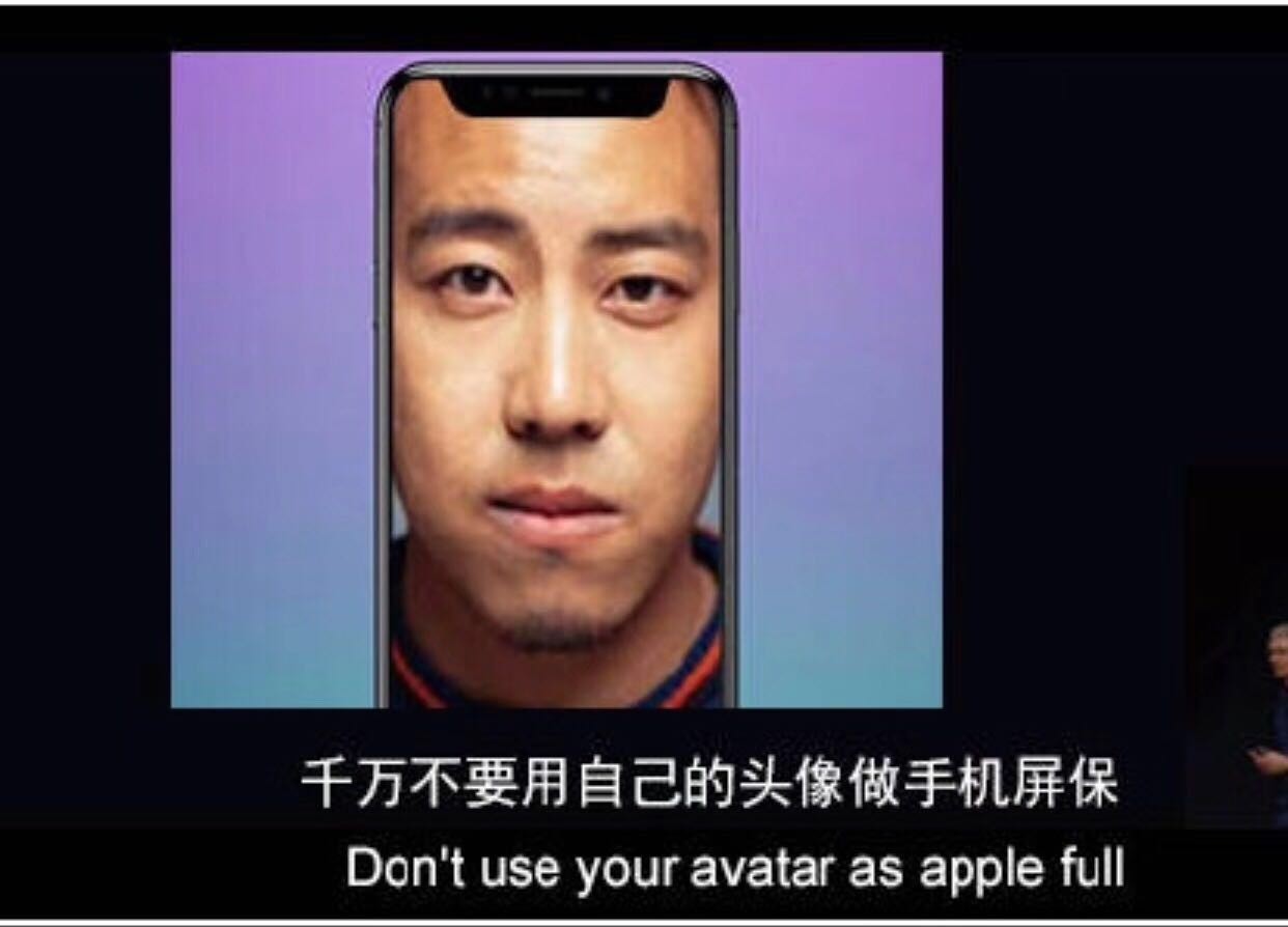 都說小米手機界定了全面屏手機，但是這一國內(nèi)生產(chǎn)商玩屏幕比例更早！