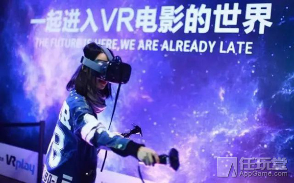 张艺谋要拍VR电影 全民虚拟现实真的要来了？