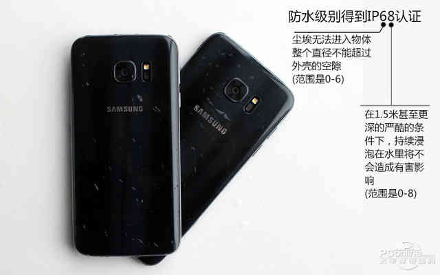 Galaxy S7销售量猛:三星的勤奋你都了解?