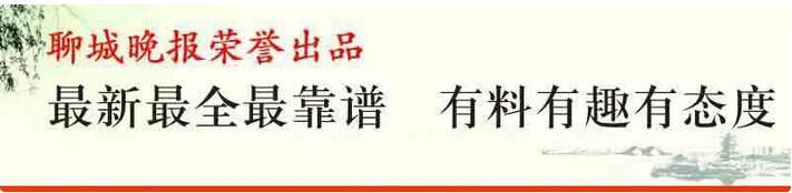 阳谷“猪倌”孟宪壮当选2015年度“全国十佳农民”