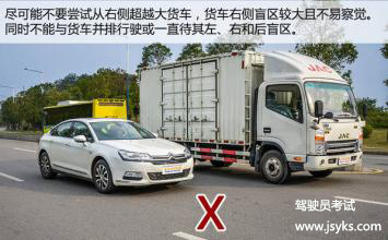 学会了这些，新手秒变老司机！