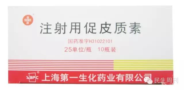 这些廉价的救命药,咋就断货了?