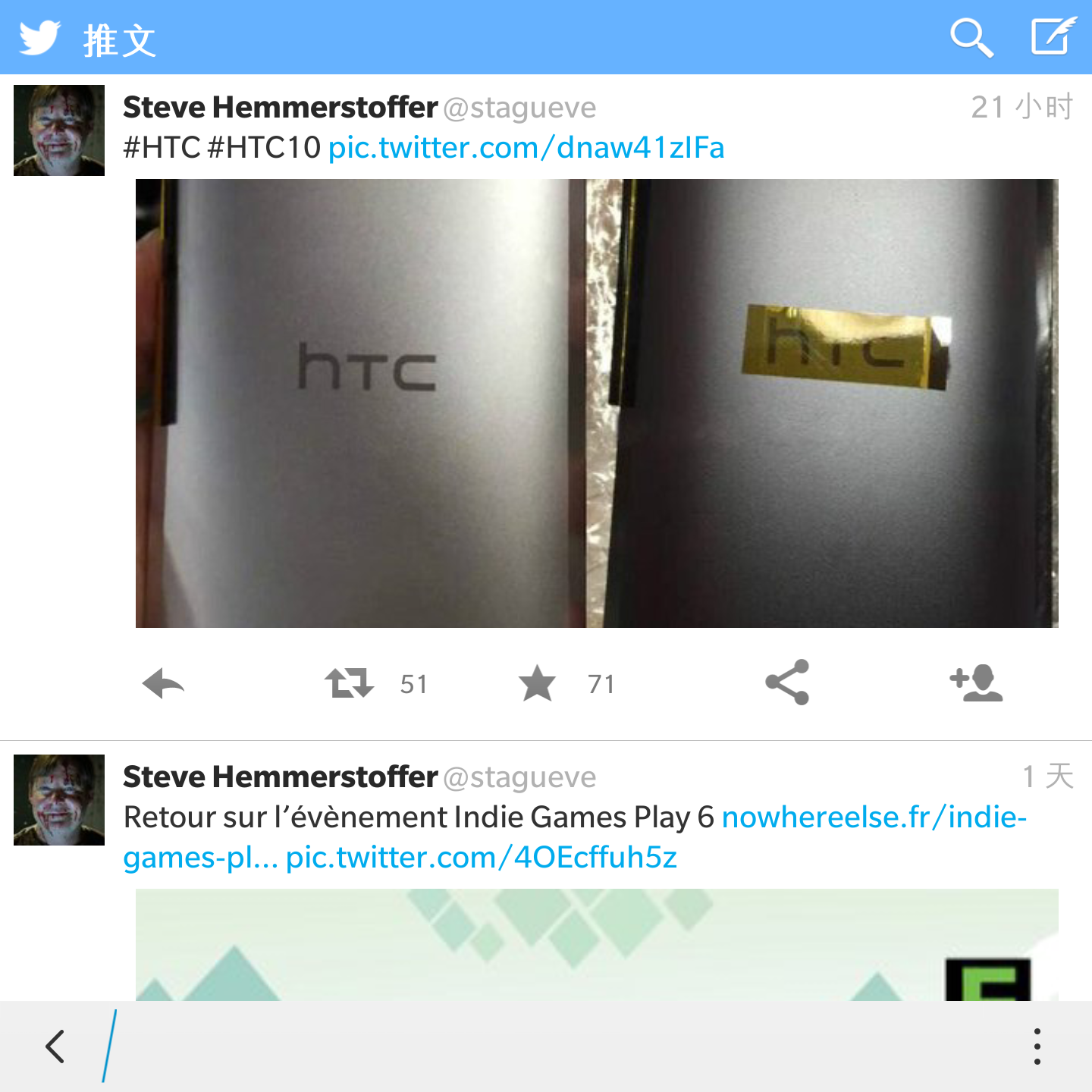 HTC新旗舰M10曝出，M10应该是一款如何的手机上。