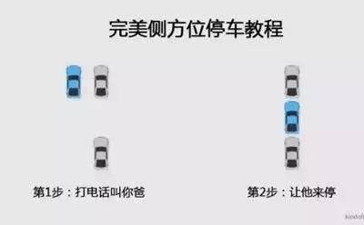 看到第一图就给跪了，这样的队友，还是散了吧