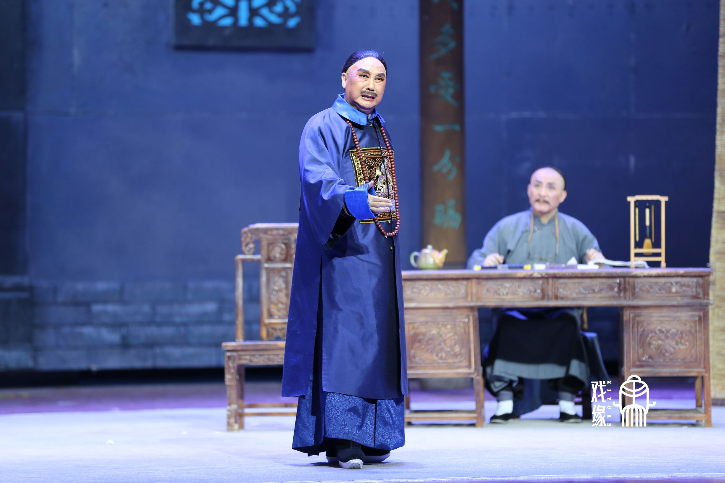 《九品巡检》亮相“中国豫剧优秀剧目北京展演月”