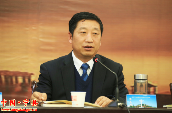 首届中国义渠国历史文化研讨会在宁县举办