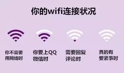 看到第一图就给跪了，这样的队友，还是散了吧