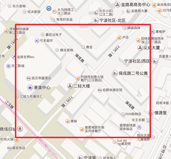 武汉夜市摊位真相在这里，摆摊攻略。