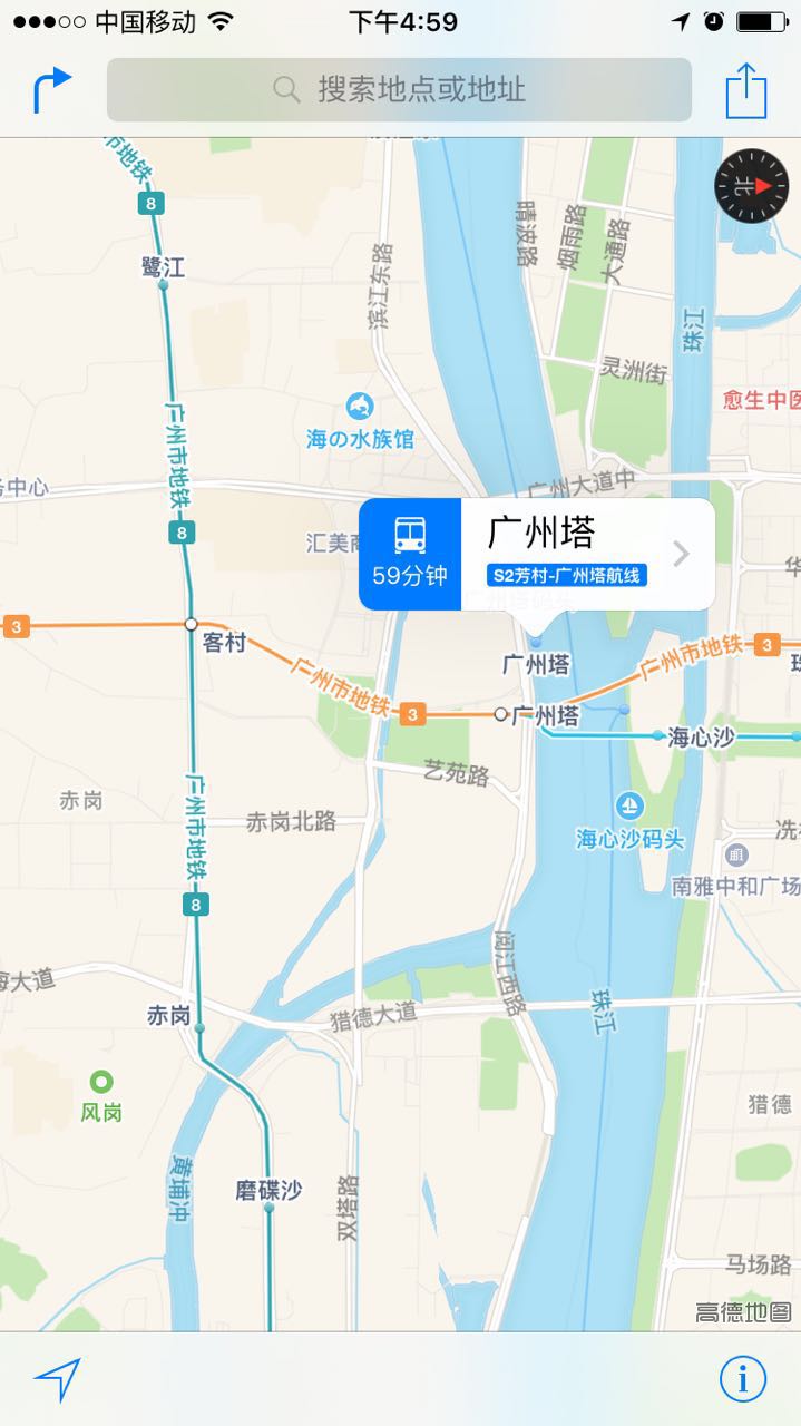 通过这 8 项新功能，教你玩转 iOS 9.3