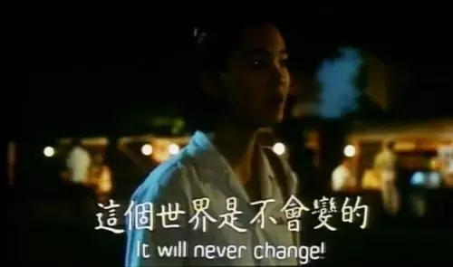 我心目中最完美的华语电影，终于能看到高清版本了！
