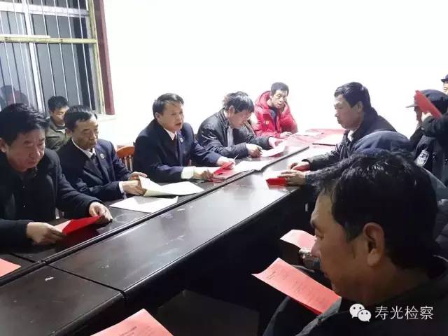 寿光市人民检察院驻村“第一书记”组织召开帮扶村党员大会