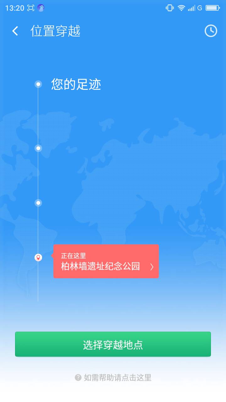 「钉科技评测」360手机f4：安全又快速，颜值新高度