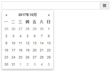 前端开发：一个开源、美观的日期选择器（bootstrap datepicker）