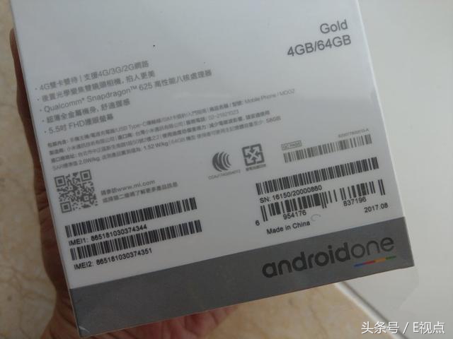 第一款Android One智能机小米手机A1已发布欧州，遭受一直五星好评