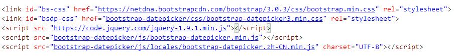 前端开发：一个开源、美观的日期选择器（bootstrap datepicker）